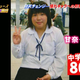 Illustration for article titled Young Cosplayer Lost Over 100 Pounds After Fat Shaming
